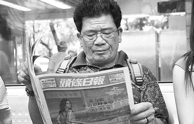 澳門六和彩資料查詢2024年免費(fèi)查詢指南，01-365期圖片詳解，澳門六和彩資料免費(fèi)查詢指南，2024年最新指南與圖片詳解