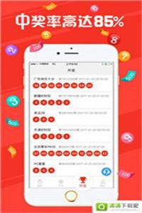 預(yù)測未來，澳門天天開好彩，走向繁榮的明天（2025展望），澳門未來展望，走向繁榮的明天（預(yù)測至2025年）