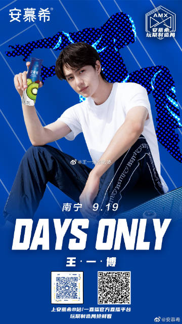 菅家婆王中王一肖中特，深度解析與SEO優(yōu)化策略，菅家婆王中王一肖中特，深度解析與SEO優(yōu)化策略指南