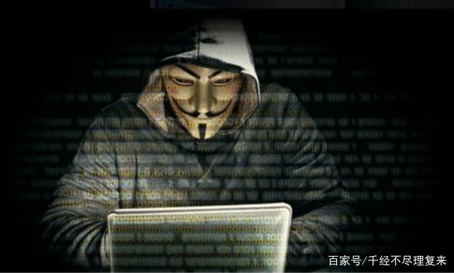 暗網(wǎng)王中王特網(wǎng)一肖，深度解析與探索，深度解析與探索，暗網(wǎng)王中王特網(wǎng)一肖揭秘