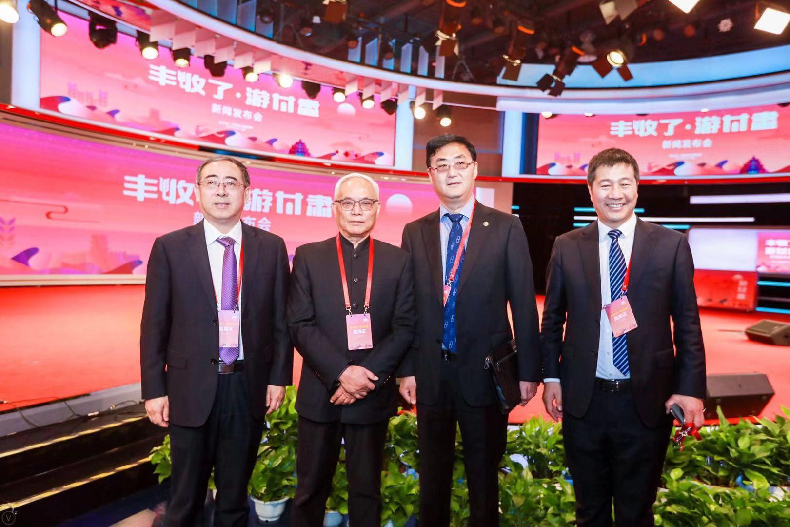 北京中青旅國際旅行社，探索旅行的無限魅力，北京中青旅國際旅行社，探索旅行的無盡魅力