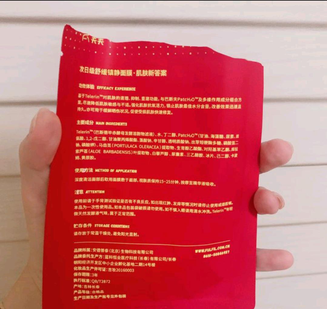 如何消除痘痘，全面的護(hù)膚指南，全面護(hù)膚指南，消除痘痘的有效方法