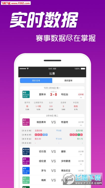 王中王一碼種一肖，揭秘背后的秘密與策略，揭秘王中王一碼種一肖背后的秘密與策略之道